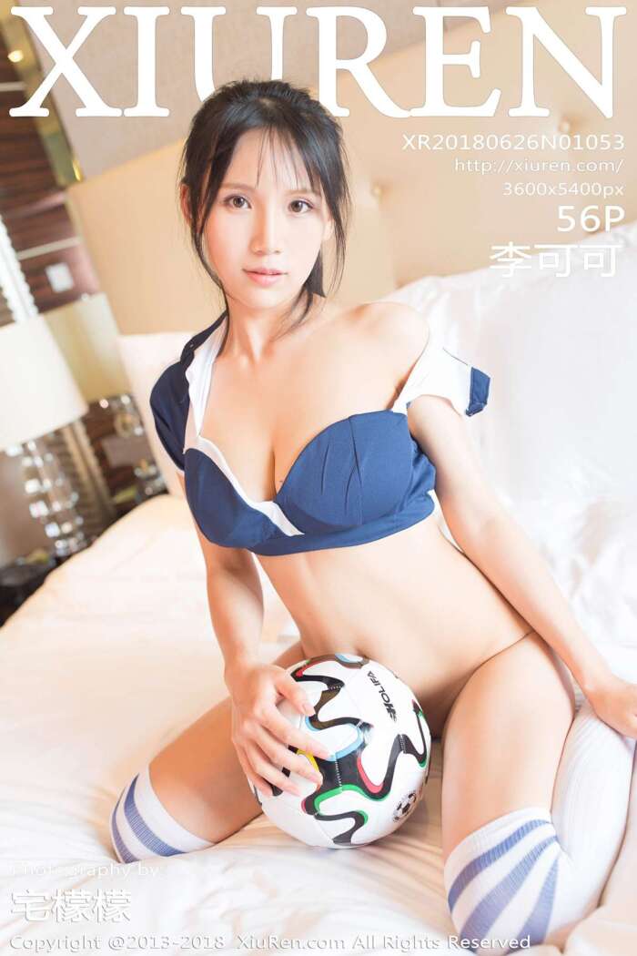 [XIUREN秀人网]2018.06.26 No.1053 李可可 [56P139MB]