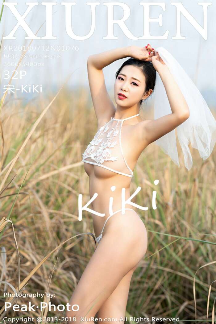[XIUREN秀人网]2018.07.12 No.1076 宋-KiKi [32+1P129M]