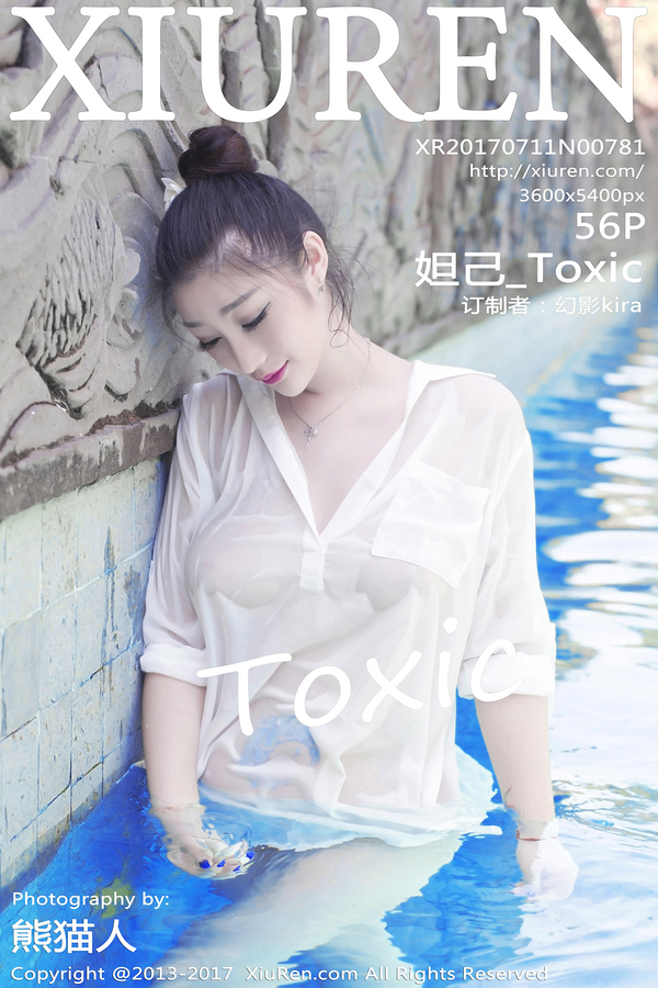 [XIUREN秀人网]2017.07.11 NO.781 妲己_Toxic[56+1P118M]