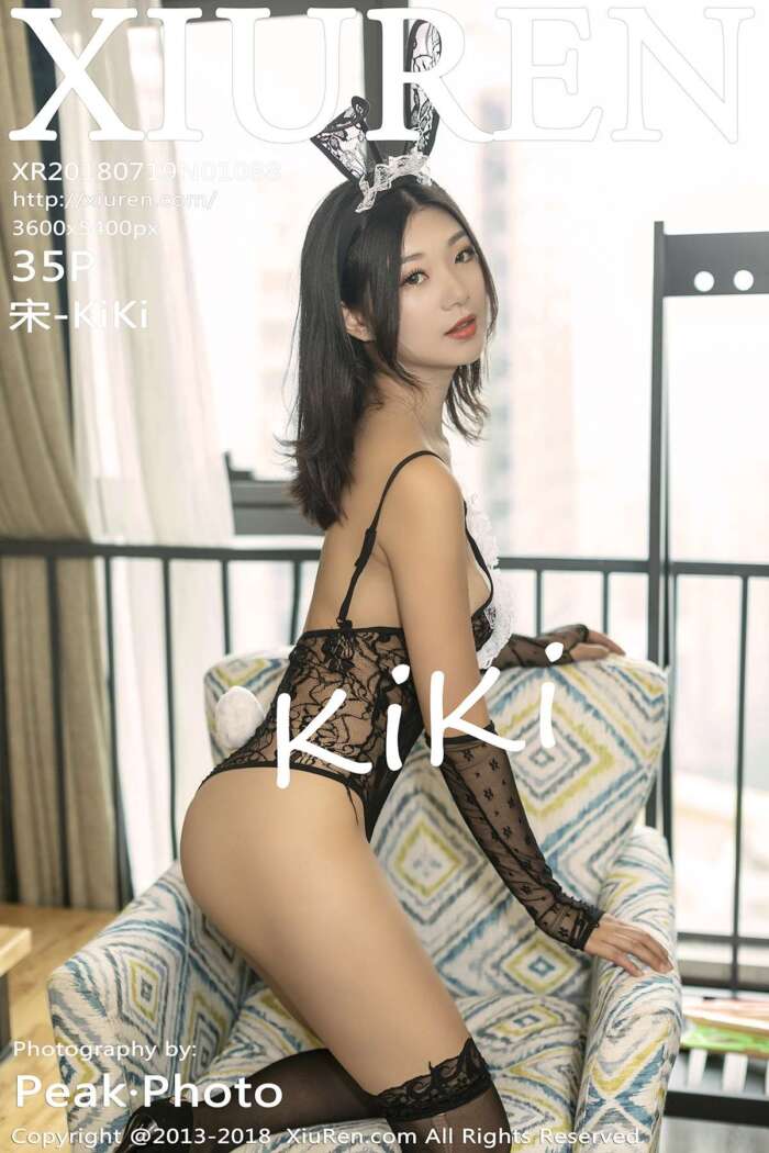 [XIUREN秀人网]2018.07.19 No.1088 宋-KiKi [35P139MB]