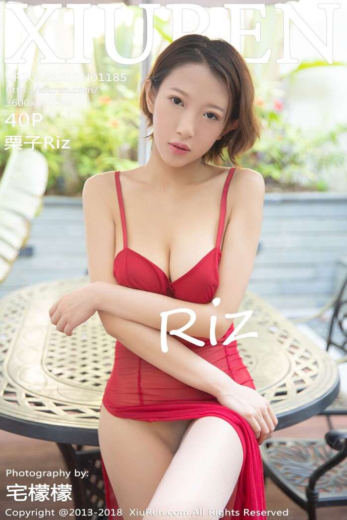 [XIUREN秀人网]2018.10.10 No.1185 栗子Riz [40P75MB]