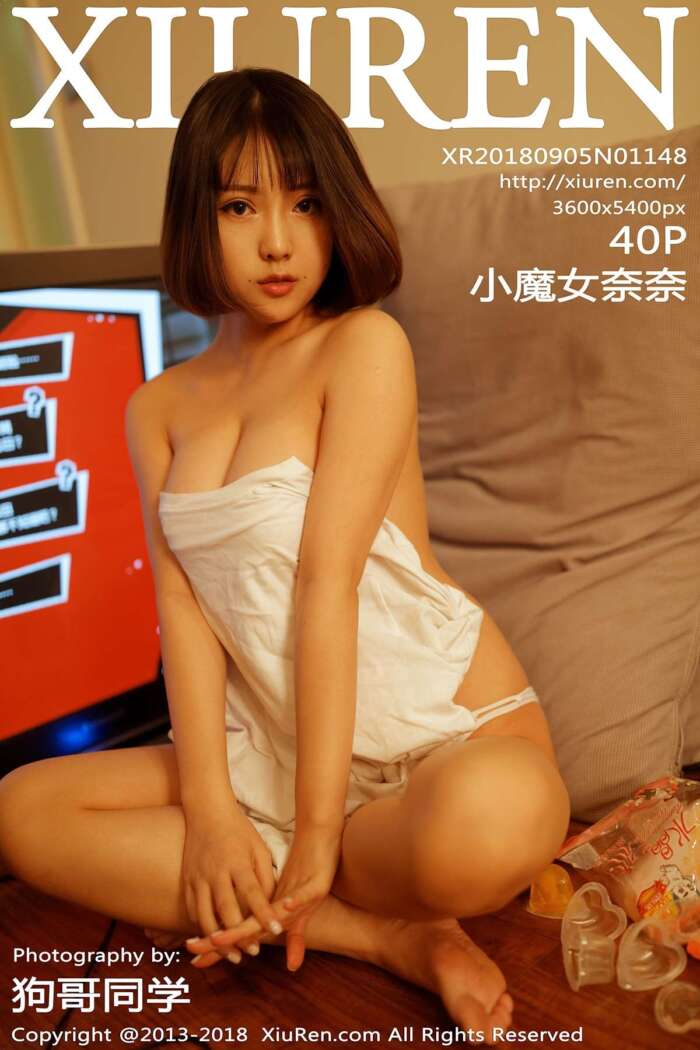 [XIUREN秀人网]2018.09.05 No.1148 小魔女奈奈 [40P127MB]