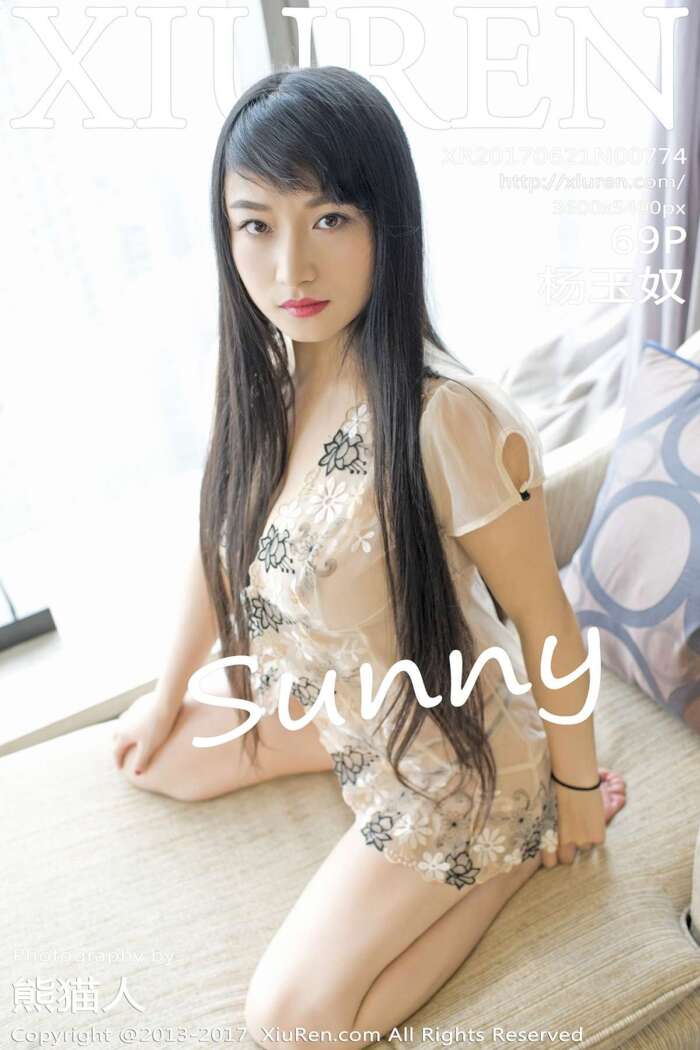 [XIUREN秀人网]2017.06.21 No.774 杨玉奴[69+1P160M]