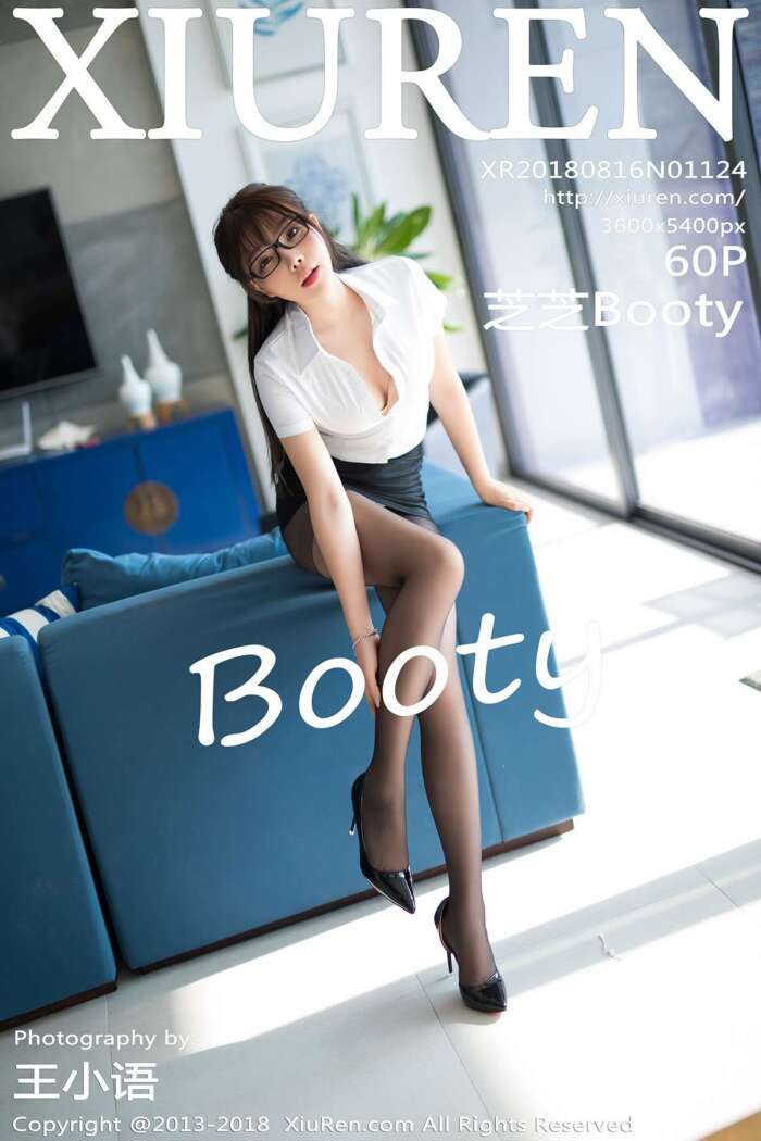 [XIUREN秀人网]2018.08.16 No.1124 芝芝Booty [60P197MB]
