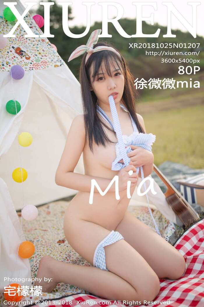 [XIUREN秀人网]2018.10.25 No.1207 徐微微mia [80P300MB]