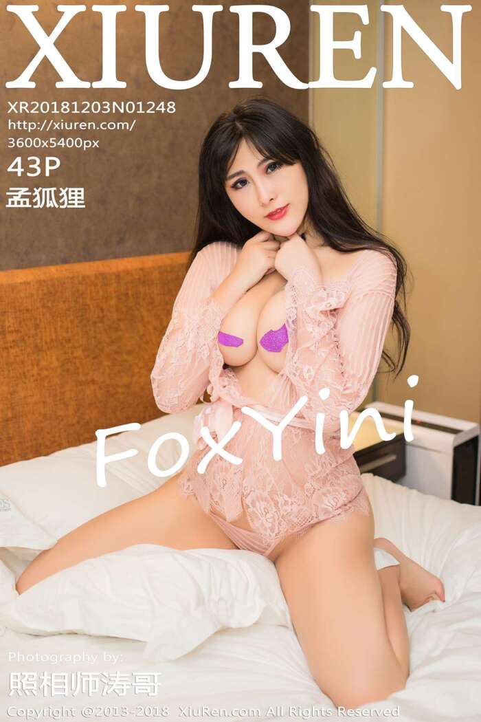 [XIUREN秀人网]2018.12.03 No.1248 孟狐狸FoxYini [43P155MB]