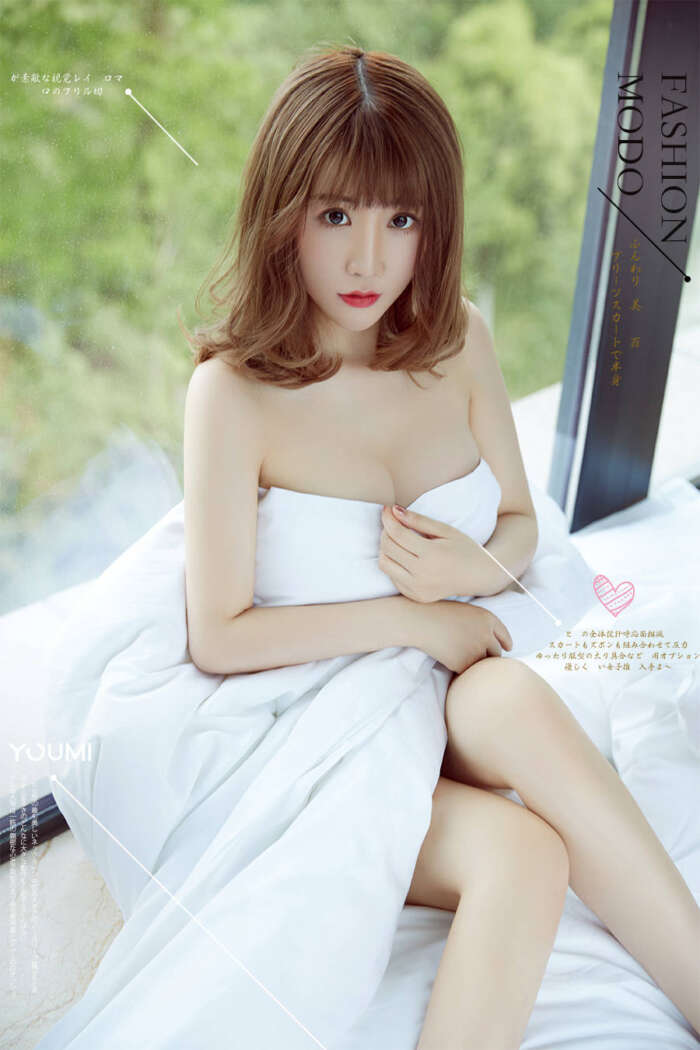 [YouMi尤蜜] 2018.07.10 动情の夏天 绯月樱.Cherry [37P／27.3MB]