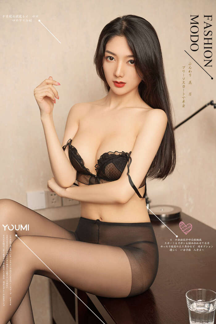 [YouMi尤蜜] 2018.10.02 黑丝尤物 小热巴 [29P／19.6MB]