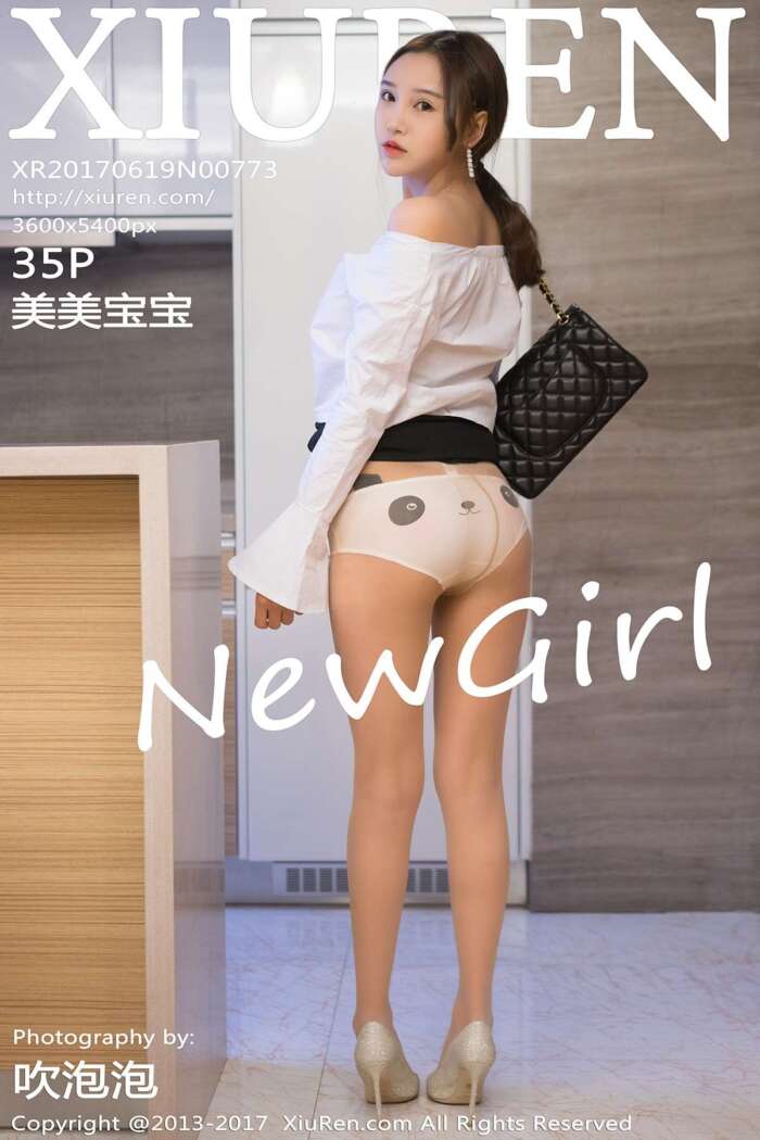 [XIUREN秀人网]2017.06.19 No.773 美美宝宝[35+1P126M]