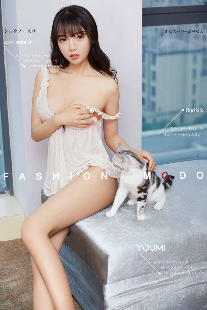 [YouMi尤蜜] 2018.07.06 猫系女友 喵星人 [17P／11.1MB]
