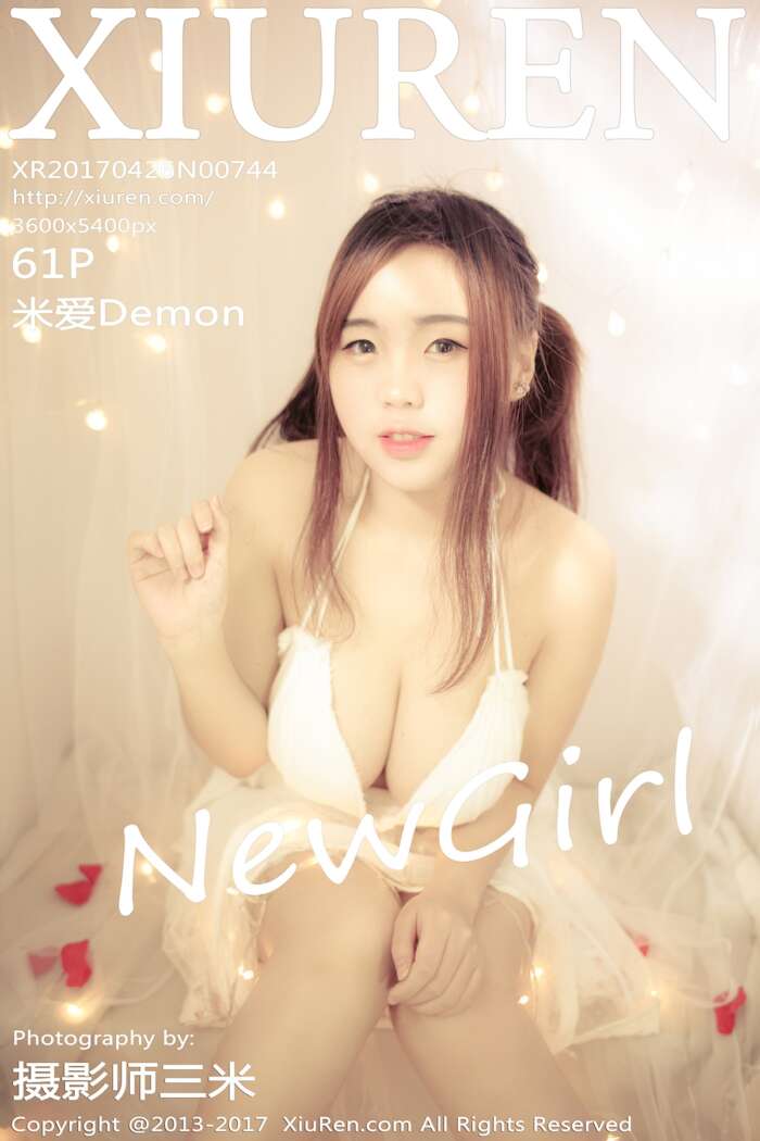 [XIUREN秀人网]2017.04.26 No.744 米爱Demon[61+1P140M]