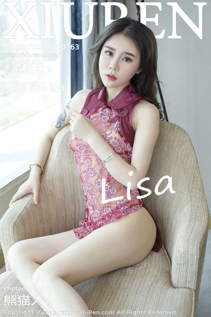 [XIUREN秀人网]2017.06.03 No.763 爱丽莎Lisa[60+1P178M]