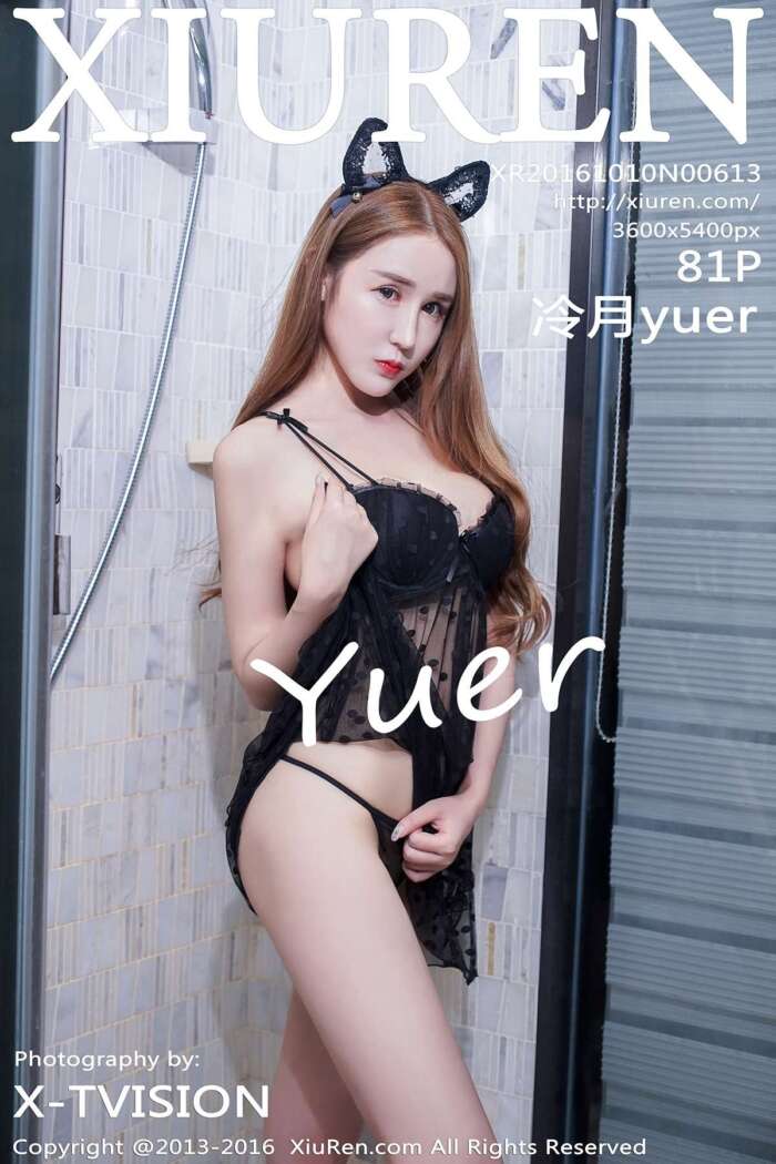 [XIUREN秀人网]2016.10.10 NO.613 冷月yuer [81P-245M]
