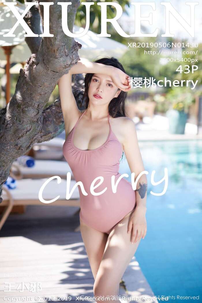 [XIUREN秀人网]2019.05.06 No.1430 樱桃cherry[43+1P125M]