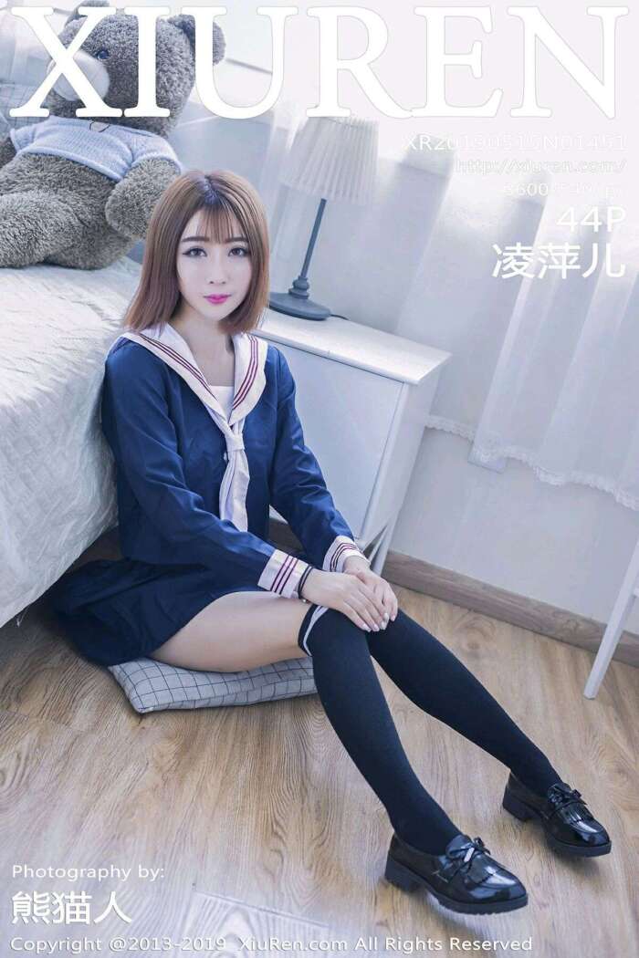 [XIUREN秀人网]2019.05.15 No.1451 凌萍儿[44+1P122M]