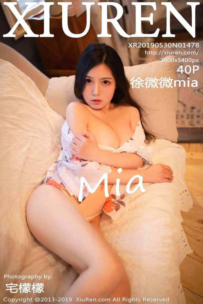 [XIUREN秀人网]2019.05.30 No.1478 徐微微mia[40+1P133M]