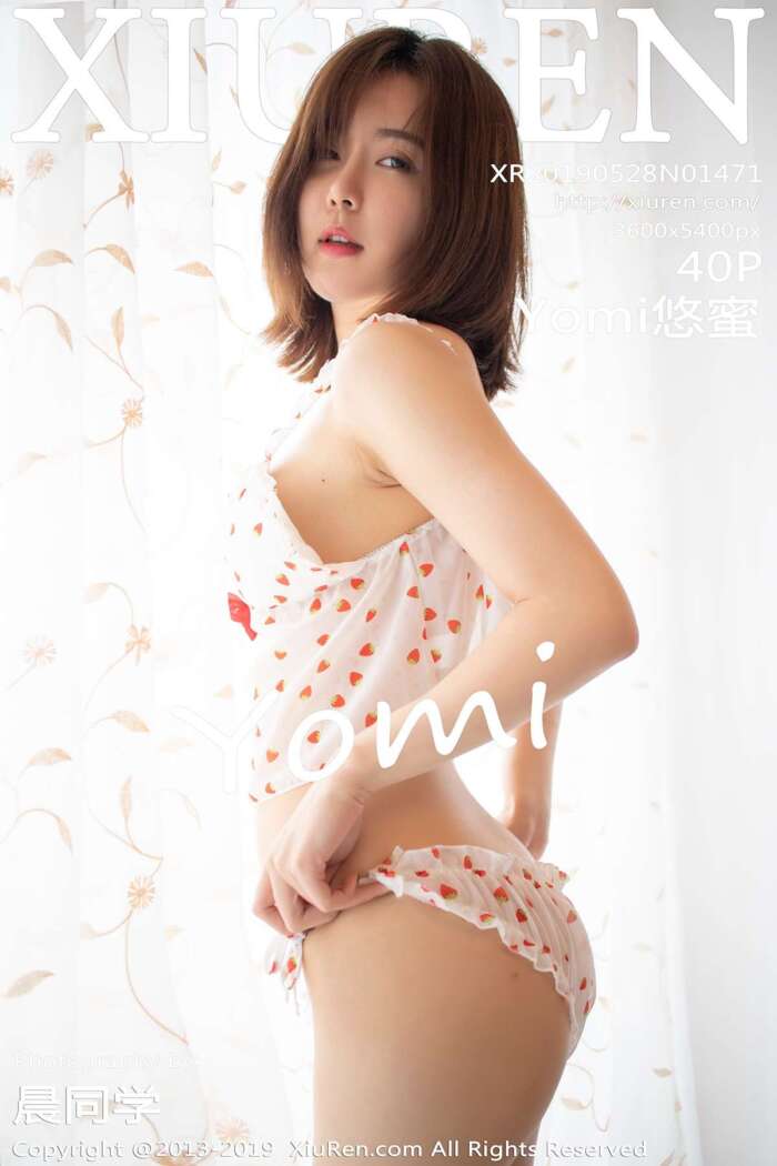 [XIUREN秀人网]2019.05.28 No.1471 Yomi悠蜜[40+1P111M]