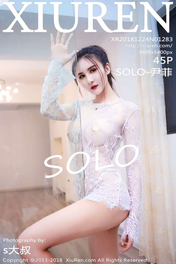 [XIUREN秀人网]2018.12.24 No.1283 SOLO-尹菲 [45P118MB]