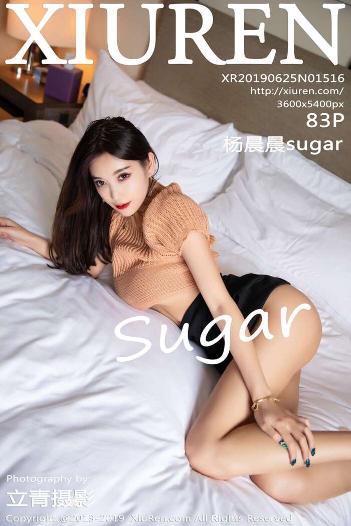[XIUREN秀人网]2019.06.25 No.1516 杨晨晨sugar[83+1P 404M]