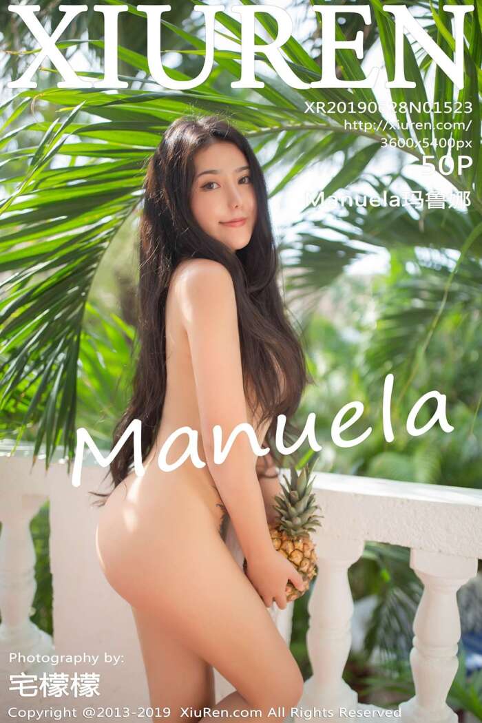 [XIUREN秀人网]2019.06.27 No.1523 Manuela玛鲁娜[50+1P135M]