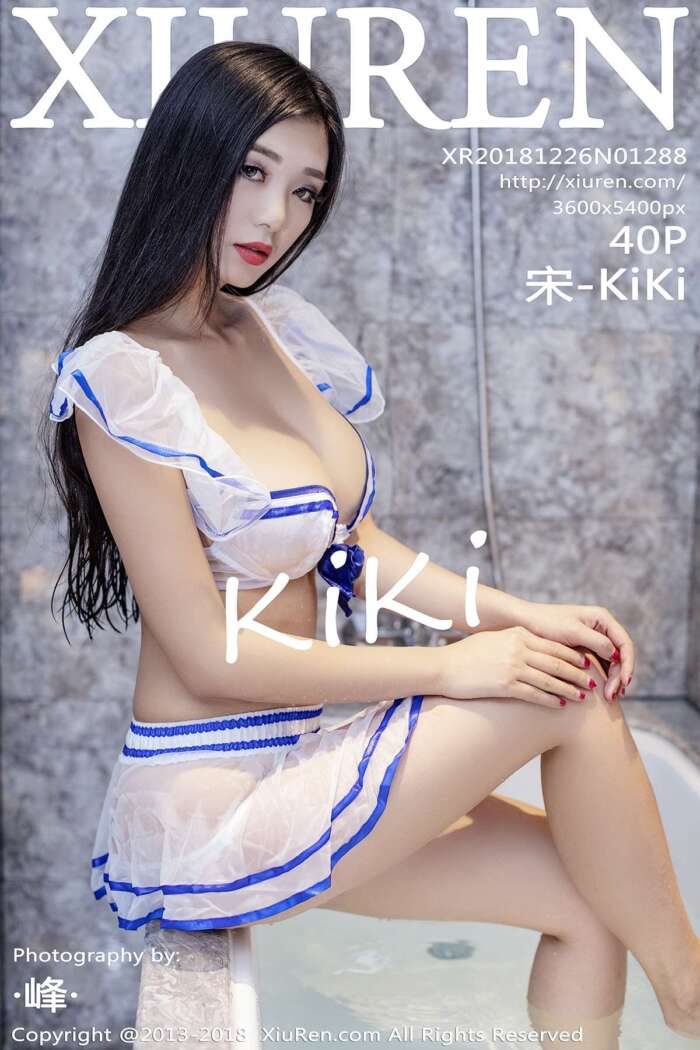 [XIUREN秀人网]2018.12.26 No.1288 宋-KiKi [40P165MB]