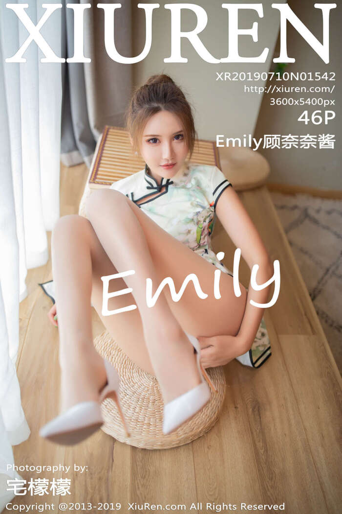 [XIUREN秀人网]2019.07.10 No.1542 Emily顾奈奈酱[46+1P95M]