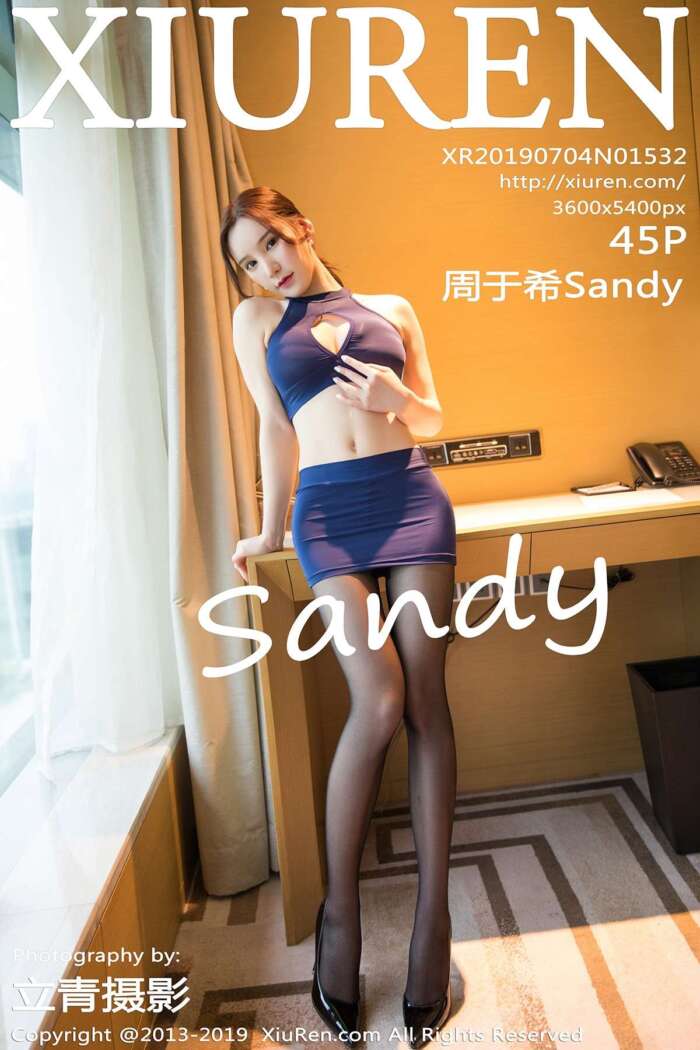 [XIUREN秀人网]2019.07.04 No.1532 周于希Sandy[45+1P236M]