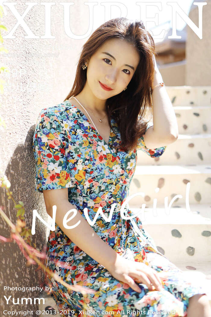 [XIUREN秀人网]2019.08.23 No.1641 艺儿伢哟[59+1P158M]