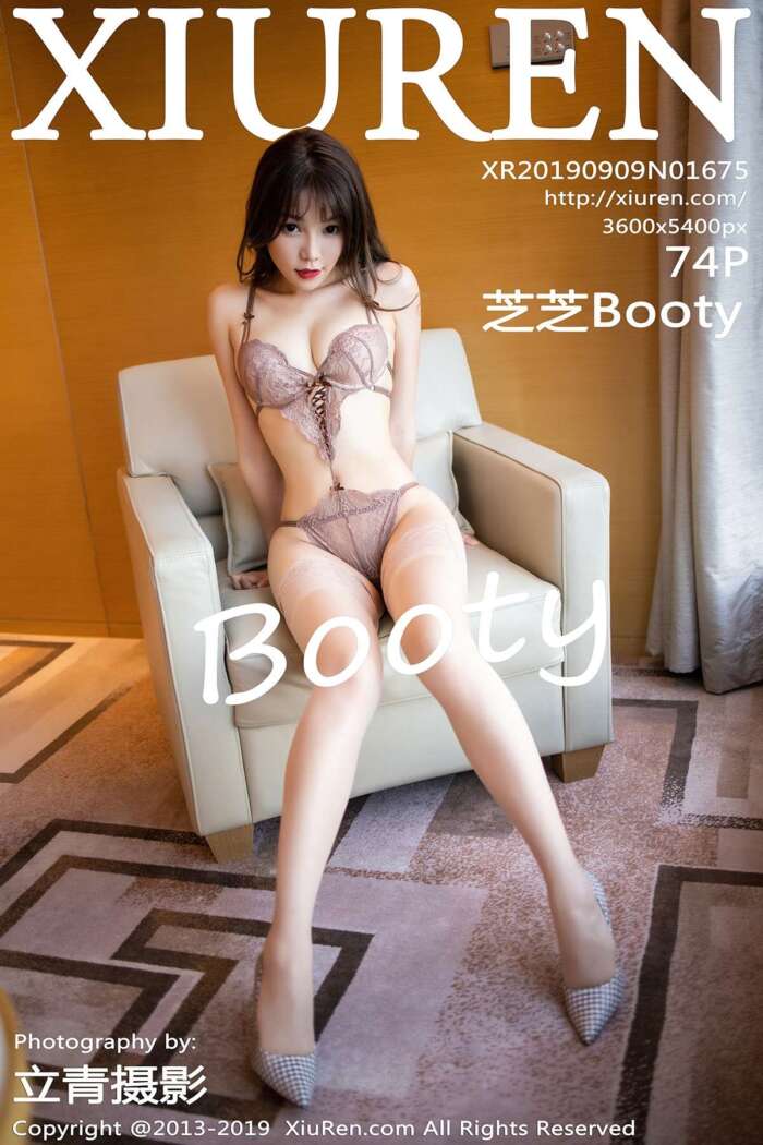 [XIUREN秀人网]2019.09.09 No.1675 芝芝Booty[66+1P497M]