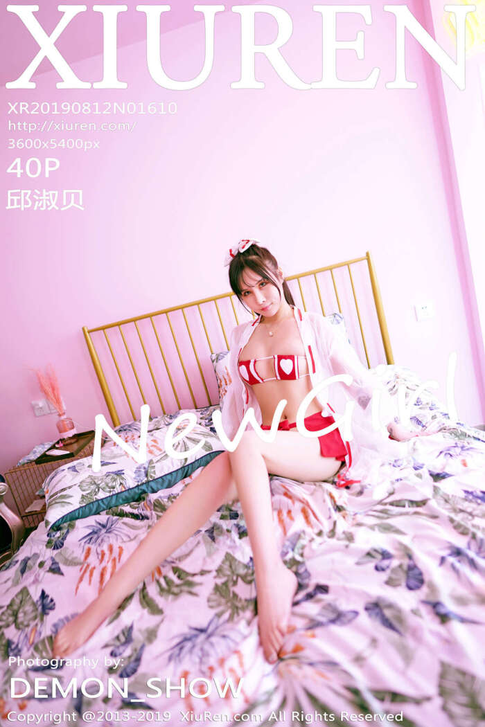 [XIUREN秀人网]2019.08.12 No.1610 邱淑贝[40+1P119M]