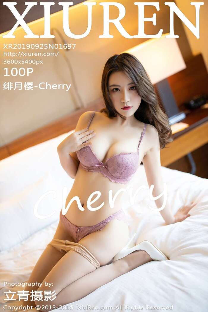 [XIUREN秀人网]2019.09.30 No.1697 绯月樱-Cherry[95+1P410M]