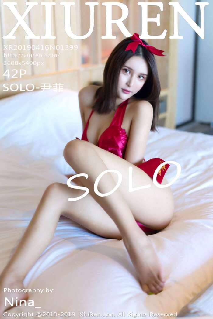 [XIUREN秀人网]2019.04.16 No.1399 SOLO-尹菲[42+1P118M]