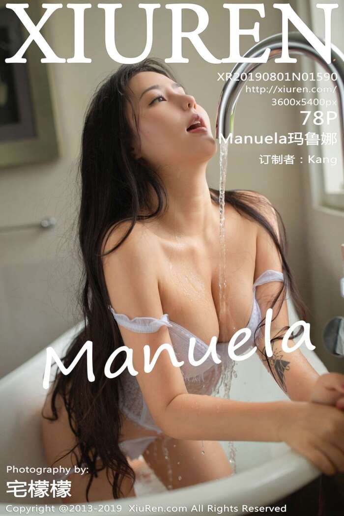 [XIUREN秀人网]2019.08.01 No.1590 Manuela玛鲁娜[78+1P178M]