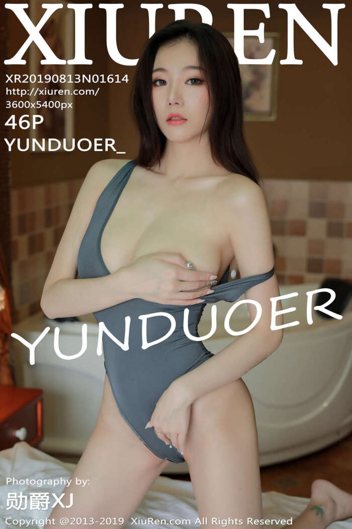 [XIUREN秀人网]2019.08.13 No.1614 YUNDUOER_ [46+1P155M]