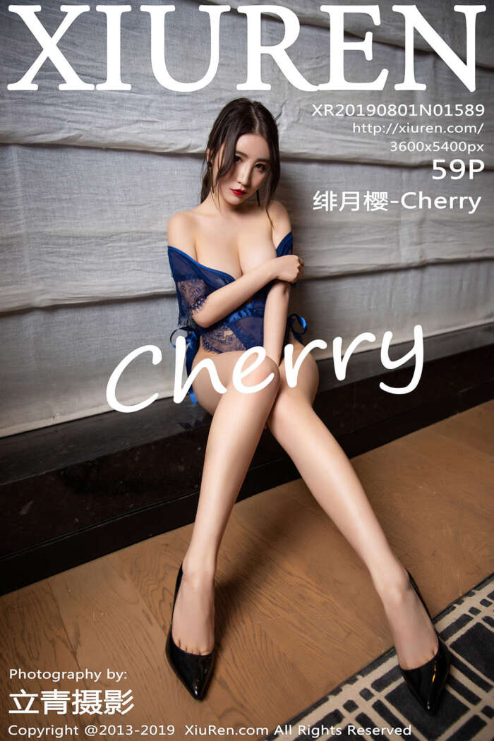 [XIUREN秀人网]2019.08.01 No.1589 绯月樱-Cherry[59+1P292M]