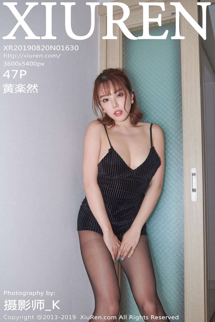 [XIUREN秀人网]2019.08.20 No.1630 黄楽然[47+1P161M]