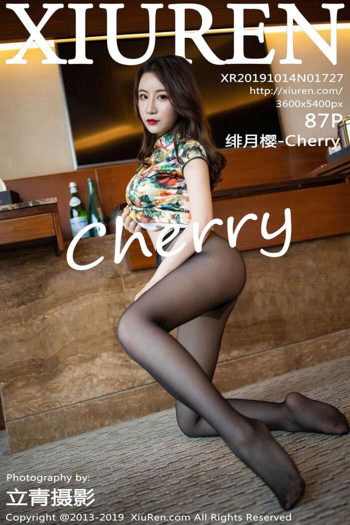 [XIUREN秀人网]2019.10.14 No.1727 绯月樱-Cherry[87+1P343M]