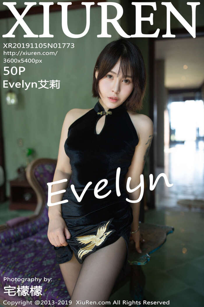 [XIUREN秀人网]2019.11.05 No.1773 Evelyn艾莉[50+1P92M]