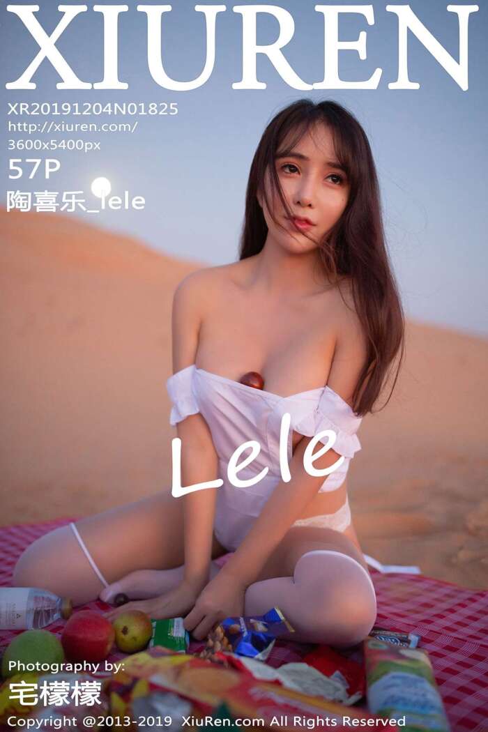 [XIUREN秀人网]2019.12.04 No.1825 陶喜乐_lele[57P147M]