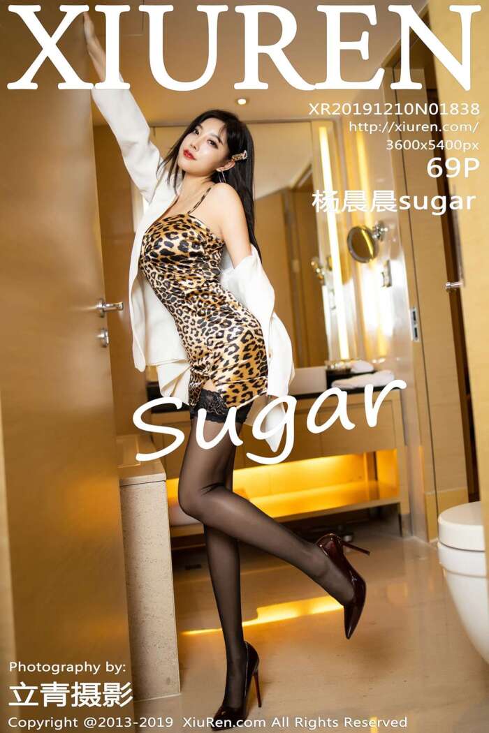 [XIUREN秀人网]2019.12.10 No.1838 杨晨晨sugar[69+1P299M]