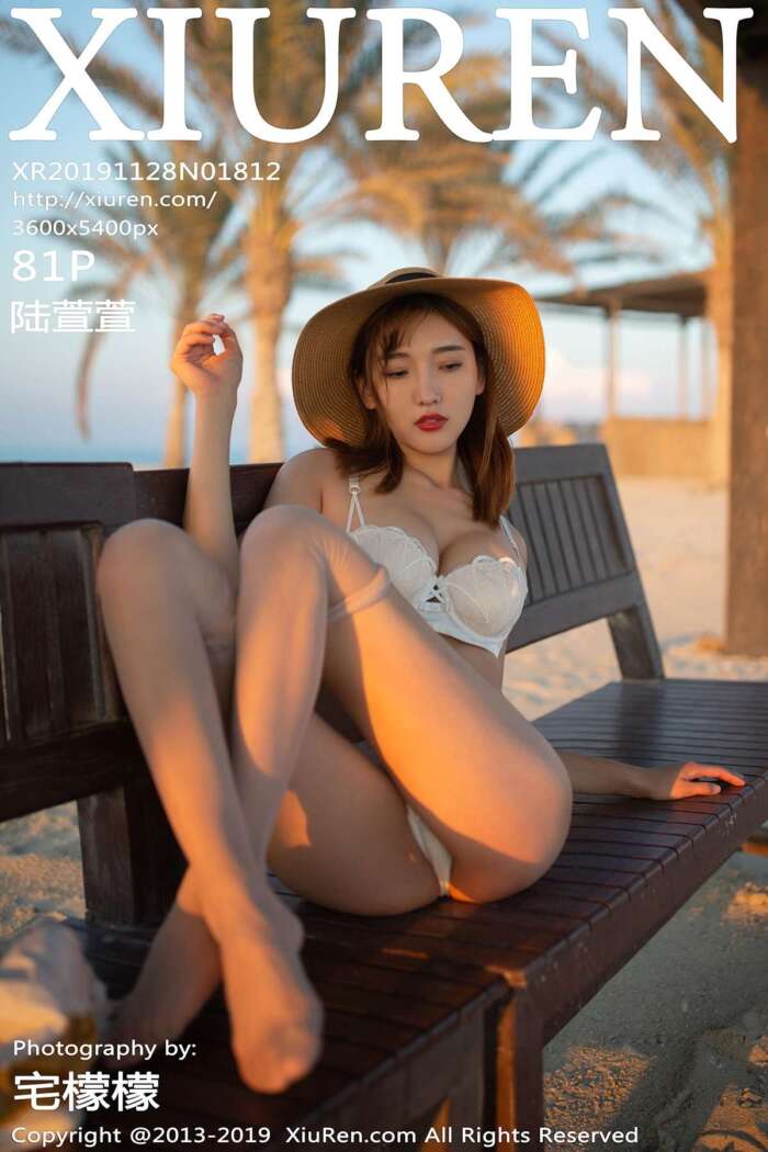 [XIUREN秀人网]2019.11.28 No.1812 陆萱萱[81+1P158M]