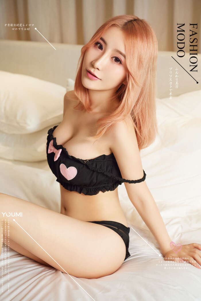 [YouMi尤蜜] 2019.05.15 成熟女人の独白 绯月樱.Cherry[28P／15.2MB]