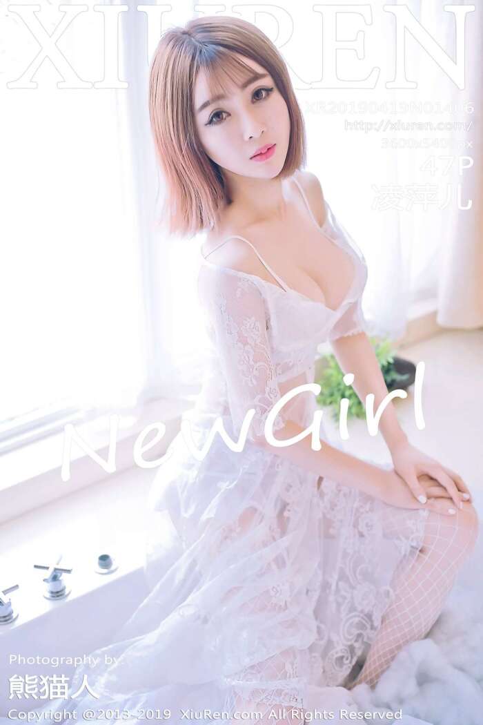 [XIUREN秀人网]2019.04.19 No.1406 凌萍儿[47+1P185M]