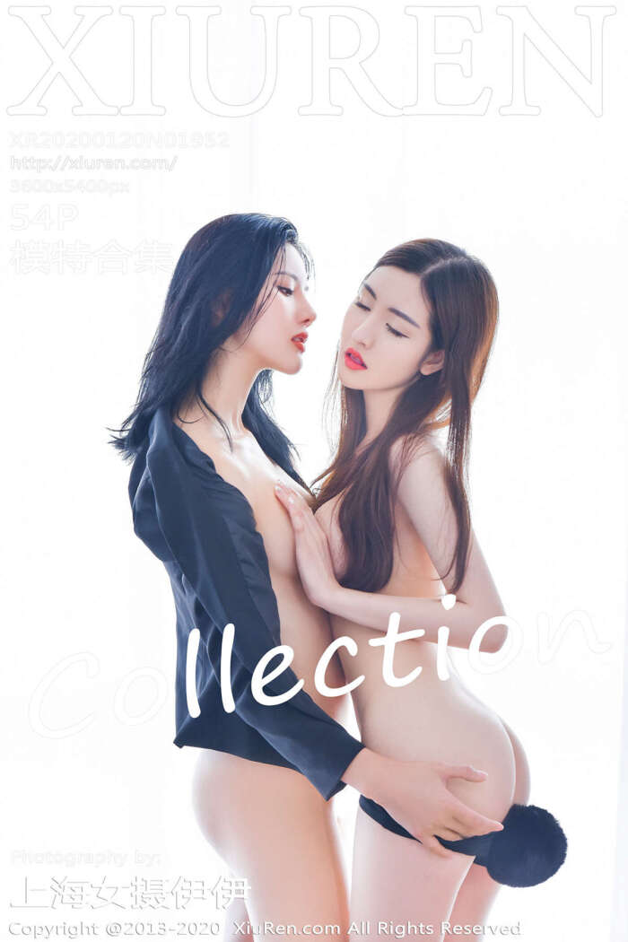 [XIUREN秀人网]2020.01.20 No.1952 模特合集[54+1P269M]