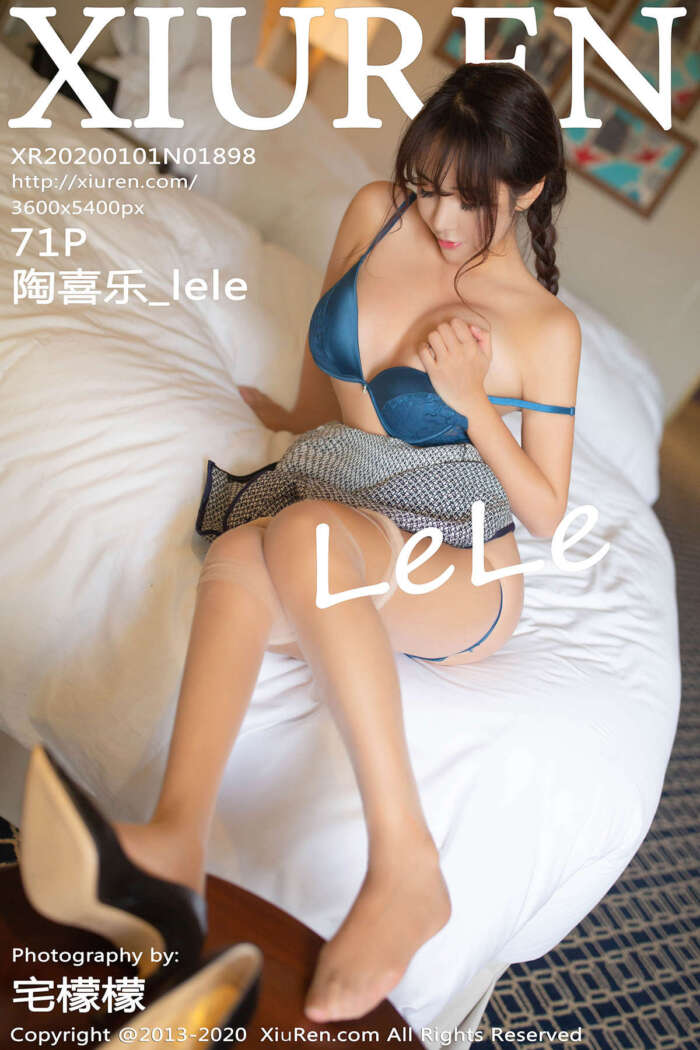 [XIUREN秀人网]2020.01.01 No.1898 陶喜乐_lele[71+1P184M]