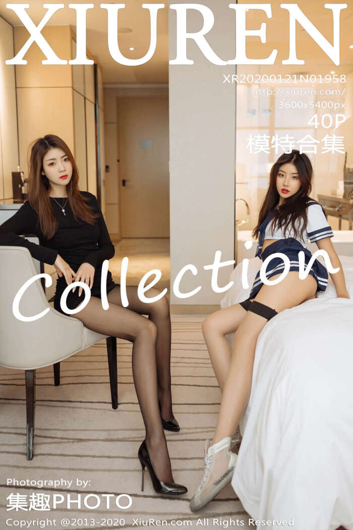[XIUREN秀人网]2020.01.21 No.1958 模特合集[40+1P66M]