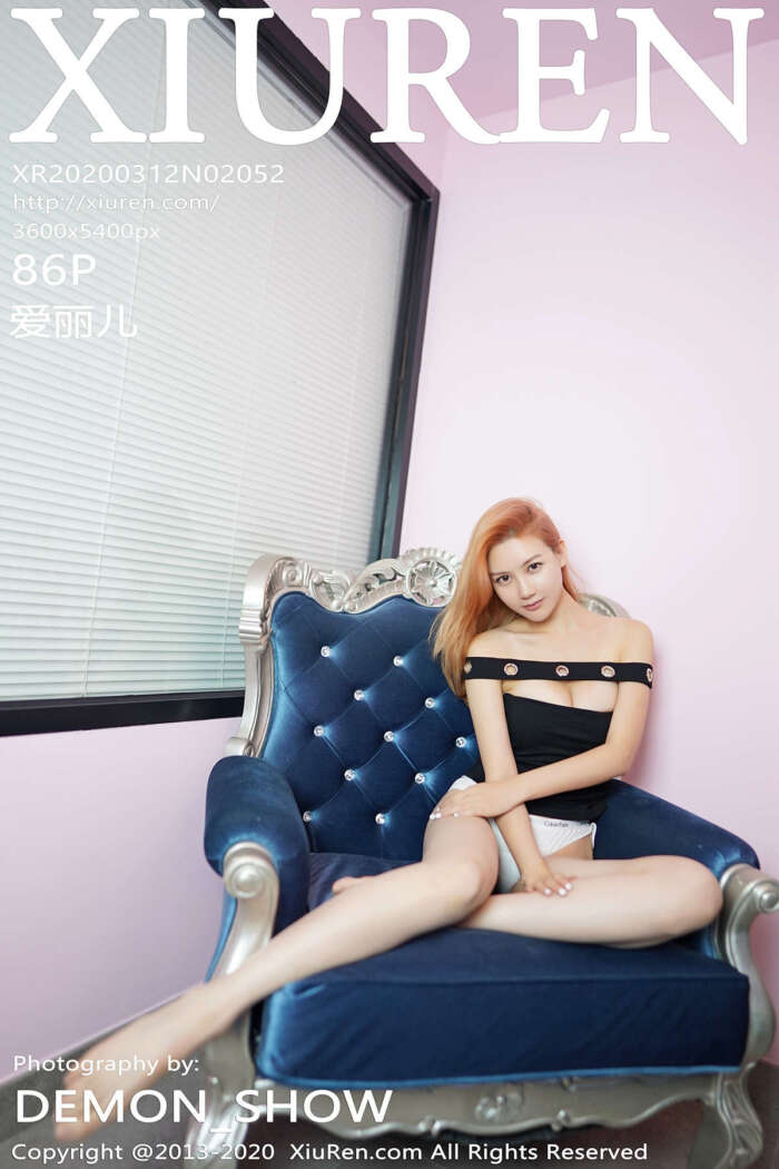 [XIUREN秀人网]2020.03.12 No.2052 爱丽儿[86+1P256M]