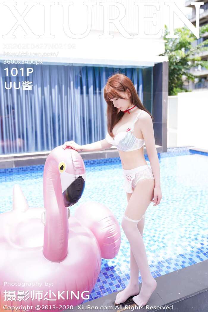 [XIUREN秀人网]2020.04.27 No.2192 UU酱[101+1P207M]