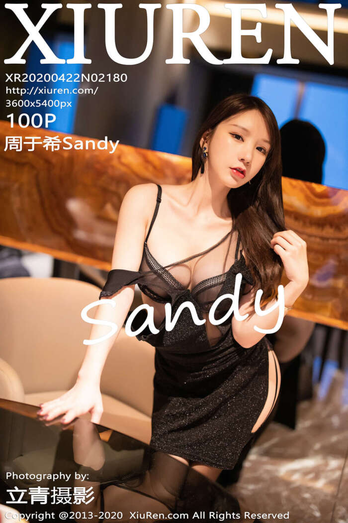 [XIUREN秀人网]2020.04.22 No.2180 周于希Sandy[100+1P698M]
