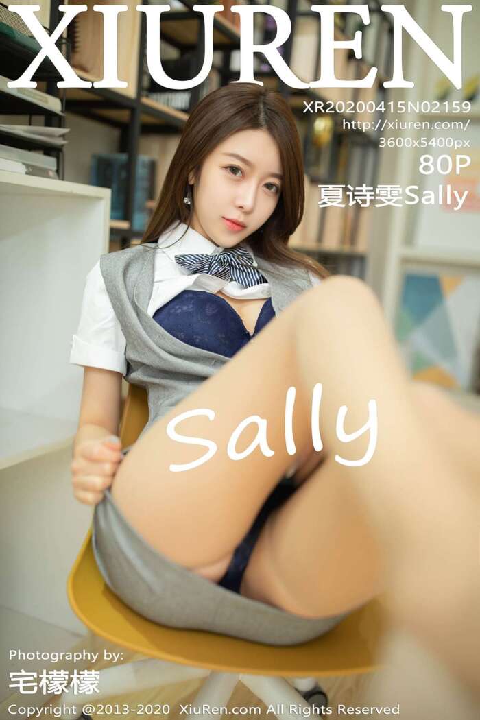 [XIUREN秀人网]2020.04.15 No.2159 夏诗诗Sally[80+1P178M]